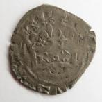 Frankrijk. Philippe VI – Double tournois, 2ème type, 4ème