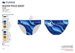 Turbo waterpolobroek ZV Onderdak voorbeeld 2, Watersport en Boten, Waterpolo, Verzenden, Nieuw