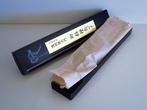 Satake - Keukenmes - Deba bch - Staal - Japan - Japanse