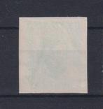 Spanje 1948 - Tuberculosus zonder tanden - Edifil Esp., Postzegels en Munten, Gestempeld