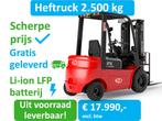 Heftruck | 2.500 kg | Triplex 4.8 mast | Sideshift | NIEUW!, Zakelijke goederen, Verzenden, Heftruck, EP Equipment, Elektrisch