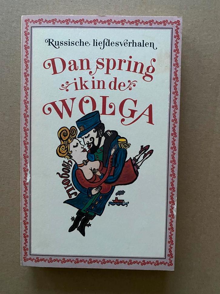 Korte Russische Liefdesverhalen - Tsjechov - Poesjkin e.a., Boeken, Literatuur, Zo goed als nieuw, Europa overig, Ophalen of Verzenden