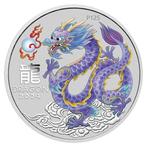 Australië. 50 Cents 2024 1/2 oz $0.50 AUD Australian Lunar