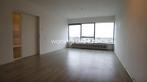 Woningruil - Nieuwlandplein 40 - 4 kamers en Zuid-Holland, Zuid-Holland