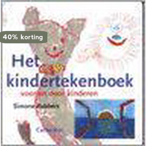 Het kindertekenboek 9789021329338 S. Robbers, Boeken, Hobby en Vrije tijd, Zo goed als nieuw, Verzenden