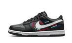 Nike Dunk Low Next Nature Marker Swoosh - maat 35.5, Kleding | Dames, Verzenden, Nieuw, Sneakers of Gympen