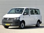 Volkswagen Transporter Kombi 2.0 TDI L1H1, Auto's, Bestelauto's, Stof, Gebruikt, Volkswagen, Wit