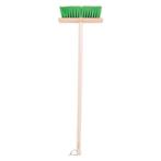 BigJigs houten bezem lange steel -  van €9,99 voor €7,99, Ophalen of Verzenden, Nieuw