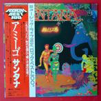 Santana - Amigos / Legend Funk Release - LP - Japanse, Cd's en Dvd's, Vinyl Singles, Nieuw in verpakking