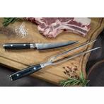 Yaxell Ran Vleesvork 16 cm – 69 Lagen Damaststaal – VG10, Ophalen of Verzenden, Nieuw