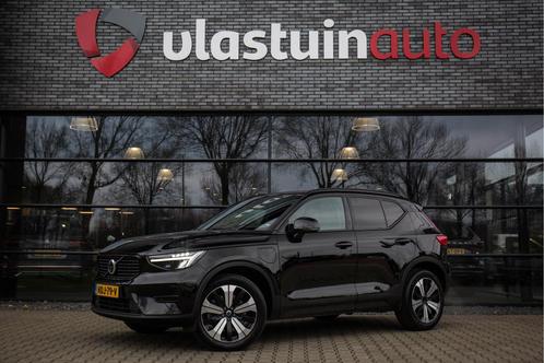 Zakelijke Lease |  Volvo XC40 1.5 T4 Recharge Inscription, Auto's, Volvo, Lease, Zwart, Automaat, SUV of Terreinwagen, Overige kleuren