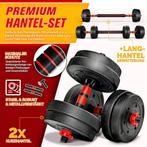 RE:SPORT 2-in-1 halterset, 15 kg, halterset verstelbaar, kor, Verzenden, Nieuw