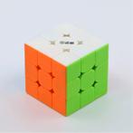 QiYi Magnetische Speedcube, Kinderen en Baby's, Speelgoed | Overig, Verzenden, Nieuw