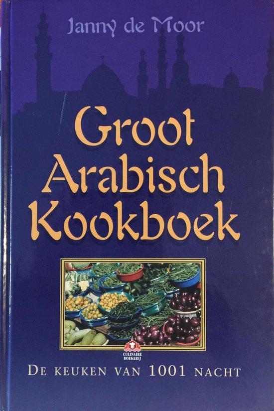 Groot Arabisch Kookboek, Boeken, Overige Boeken, Ophalen of Verzenden