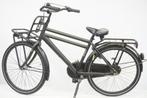 Refurbished Cortina U4 Mini 24 Inch