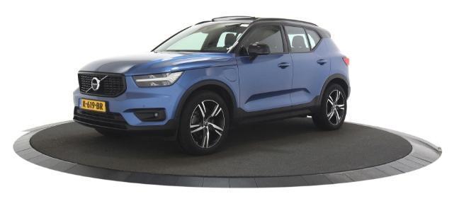 Zakelijke Lease |  Volvo XC40 1.5 T5 Recharge R-Design, Auto's, Volvo, Dealer onderhouden, Lease, Overige kleuren, Automaat, SUV of Terreinwagen