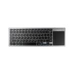 Draadloos toetsenbord - met muispad - USB dongle, Computers en Software, Toetsenborden, Nieuw, Ophalen of Verzenden