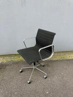 ICF - Charles Eames - Bureaustoel - EA117 - Aluminium -