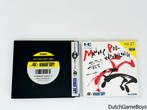 PC Engine - Maniac Pro Wrestling, Verzenden, Gebruikt