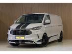 Ford Transit Custom | Zakelijke Lease v.a. €974.79 pm, Auto's, Automaat, Diesel, Nieuw, Zilver of Grijs