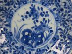 Kangxi (1662-1722) - Kop en schotel - Peonies, Plum Blossom, Antiek en Kunst