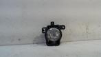 Mistlamp links Peugeot 208 I 1.6 HDi, Ophalen of Verzenden, Gebruikt, Peugeot