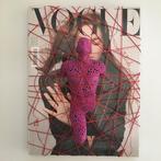 Andrea Giorgi - Wall sculpture Escape (Vogue 839), Antiek en Kunst