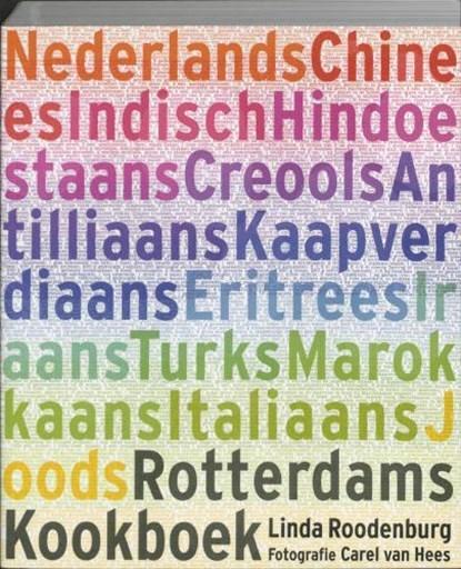 Het Rotterdams kookboek | ROODENBURG, Linda | 9789021541969, Boeken, Kookboeken, Zo goed als nieuw