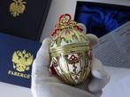 Figuur - Fabergé style - Imperial ornament Egg -Certificate, Nieuw