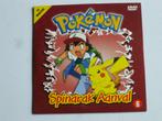 Pokemon - Spinarak Aanval (DVD), Verzenden, Nieuw in verpakking