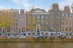 Kantoorruimte te huur Keizersgracht 572 Amsterdam, Huur, Kantoorruimte