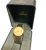 Omega - De Ville - Zonder Minimumprijs - LL396.1012 Cal.1430, Nieuw