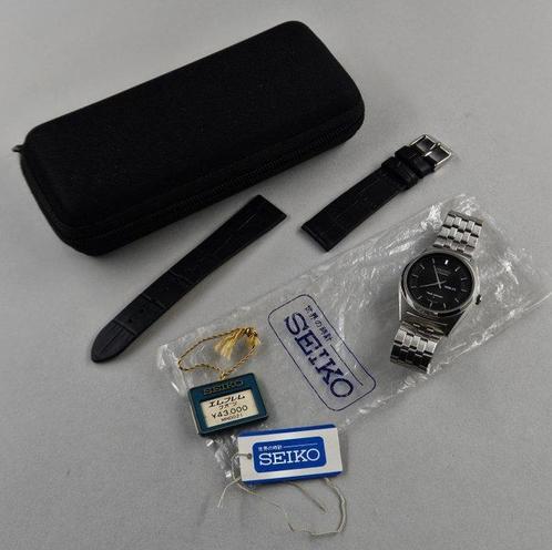Seiko - Time Sonar - Zonder Minimumprijs - 2206-0690 - Heren, Sieraden, Tassen en Uiterlijk, Horloges | Antiek