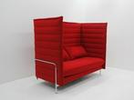 Vitra Alcove akoestische bank 136x160cm (hxb) - rood -, Zakelijke goederen, Kantoor en Winkelinrichting | Kantoormeubilair en Inrichting