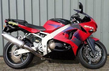 Gebruikte onderdelen Kawasaki ZX6R/ZX7R/ZX9R/ZX10R/ZX12R beschikbaar voor biedingen