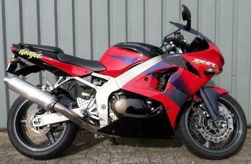 Gebruikte onderdelen Kawasaki ZX6R/ZX7R/ZX9R/ZX10R/ZX12R