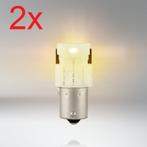 OEM Line - P21W LED  | Geel, Ophalen of Verzenden