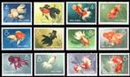 China - Volksrepubliek China sinds 1949 1960 - Goudvissen -, Postzegels en Munten, Postzegels | Azië, Gestempeld