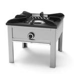 Gold Catering Equipment Horeca Hokker | Gas | 1 Brander |, Zakelijke goederen, Horeca | Keukenapparatuur, Ophalen of Verzenden