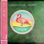 Christopher Cross - Christopher Cross - 1st JAPAN PRESS -, Nieuw in verpakking