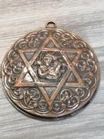 Judaica - Brons - 1980-1990 - Davidster, medaille, Antiek en Kunst, Antiek | Boeken en Bijbels