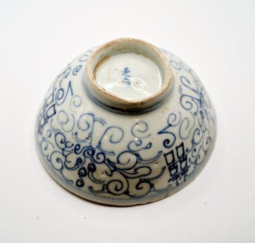 Blauw en wit porselein Oude Chinese kom - 140 mm (Zonder, Antiek en Kunst, Antiek | Overige Antiek