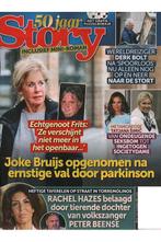 Story - 45 2024, Verzenden, Nieuw, Gossip of Showbizz