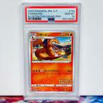 Pokémon Graded card - Charizard #143 Illustration Grand Prix, Hobby en Vrije tijd, Verzamelkaartspellen | Pokémon, Nieuw