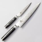 Yaxell Ran Messenset – Giftset – 2-delig – Koksmes 20, Ophalen of Verzenden, Nieuw, Overige materialen, Bestekset