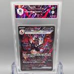 CHARIZARD EX (SECRET) #349/190 SAR Graded card - Graad 10, Nieuw