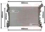 RADIATOR VOOR OPEL ADAM 2013-2019 1300312, Ophalen of Verzenden, Nieuw