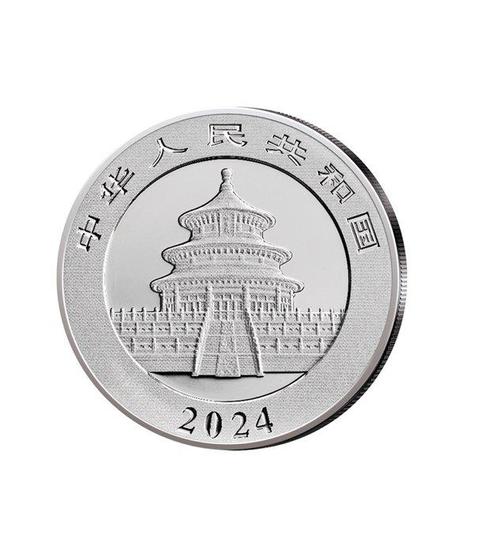 China. 10 Yuan 2024 Panda - Gold Gilded, 30 g (.999) (Zonder, Postzegels en Munten, Munten | Europa | Niet-Euromunten