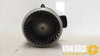 Kachel Ventilatiemotor Audi S7 O206138, Ophalen of Verzenden, Nieuw