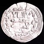 Kalifaat van Córdoba, Al-Andalus. Abd al Rahman III. Dirham